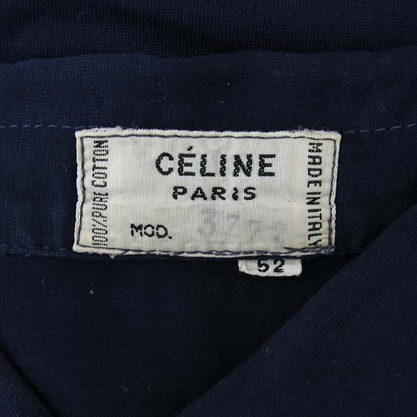 Celine(������) �ñ״�ó �ڼ��ΰ� ���̺��÷� ���� ���� �̹���4 - ���̺��� �߰���ǰ