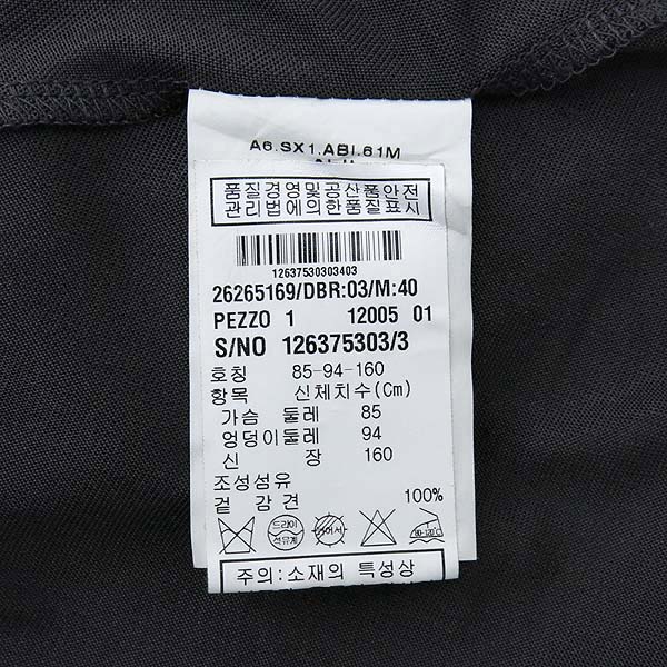 Max Mara(��������) 100% ��ũ �׷����÷� �巹�� ���ǽ� �̹���5 - ���̺��� �߰���ǰ