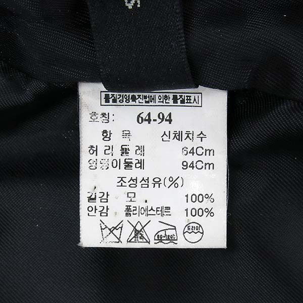 System(�ý���) 100% �� ���� ������ �� ��ĿƮ �̹���5 - ���̺��� �߰���ǰ