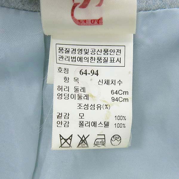 System(�ý���) SJSJ 100% �� ������ ��ĿƮ �̹���4 - ���̺��� �߰���ǰ