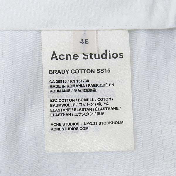 Acne(��ũ��) ���� �� ȥ�� ������ ���� �̹���4 - ���̺��� �߰���ǰ