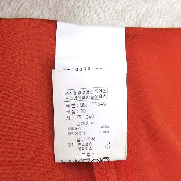 Max Mara(��������) ���� ���� �̹���4 - ���̺��� �߰���ǰ