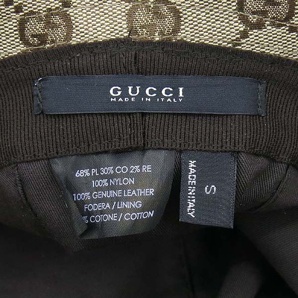 Gucci(����) GG�ΰ� �ڰ��� �Ｑ��Ƽġ ���������� �̹���4 - ���̺��� �߰���ǰ