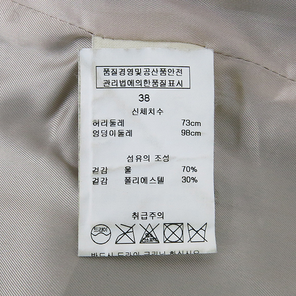 Vanessabruno(�ٳ׻�θ���) ���̺� �÷� ������ ��ĿƮ �̹���4 - ���̺��� �߰���ǰ