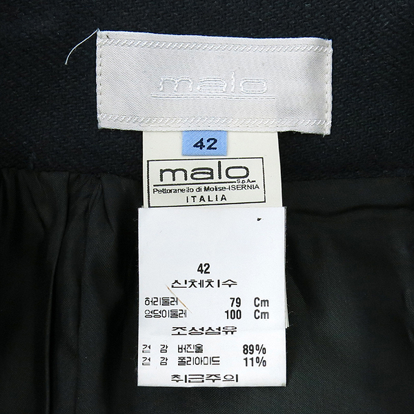 MALO(����) �׸� �÷� ������ ��ĿƮ �̹���4 - ���̺��� �߰���ǰ