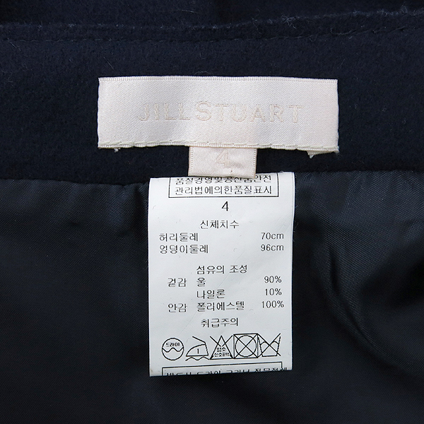 Jill Stuart(����Ʃ��Ʈ) ��ĿƮ �̹���4 - ���̺��� �߰���ǰ