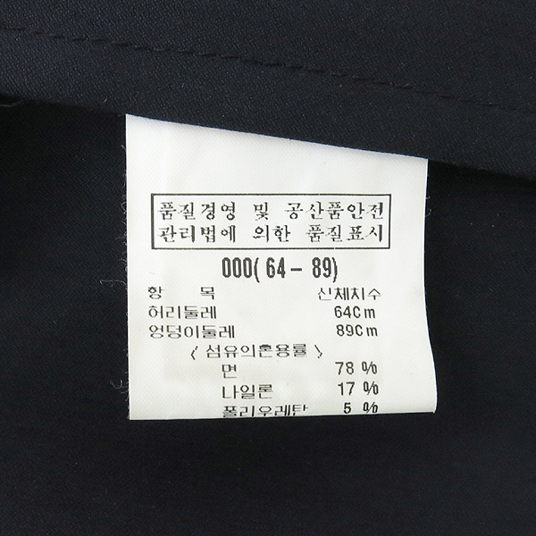 THEORY(��) ��ĿƮ [��õ��] �̹���4 - ���̺��� �߰���ǰ