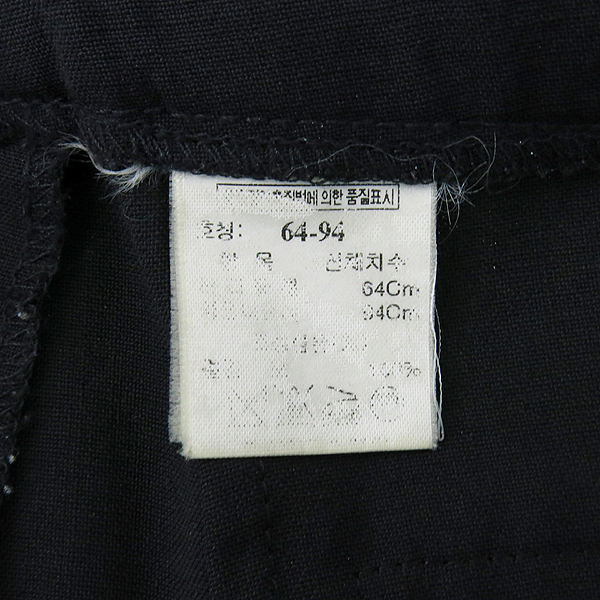 Mine(����) ������ ���� �̹���4 - ���̺��� �߰���ǰ