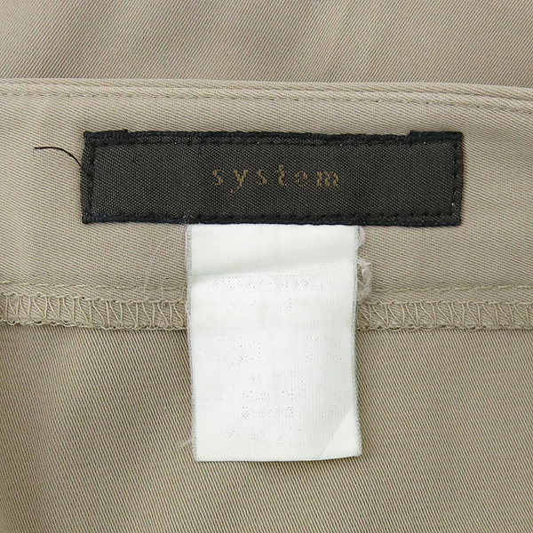 System(�ý���) ������ ���� �̹���4 - ���̺��� �߰���ǰ