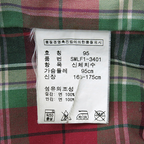 Polo Ralphlauren(����) ��ũ���� �÷� ���� �̹���5 - ���̺��� �߰���ǰ