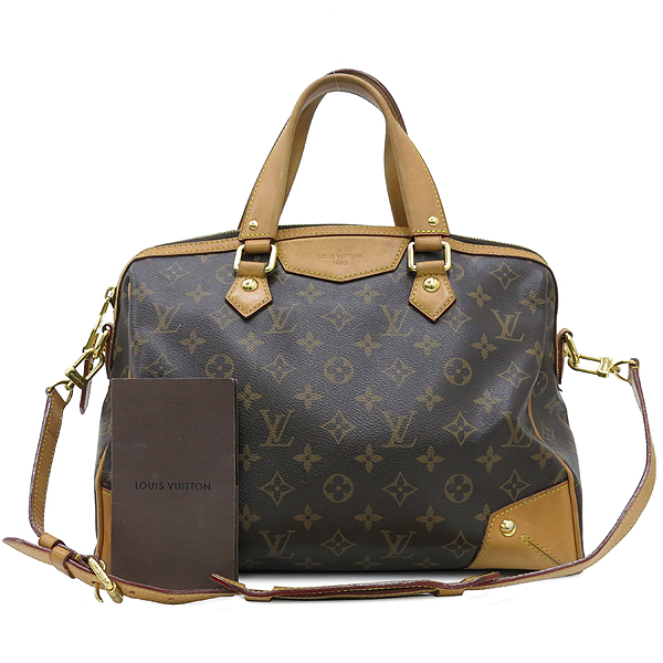 ���̺��� ��Ƽ�� PM 2-WAY 