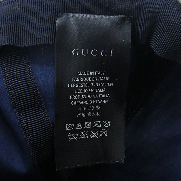 Gucci(����) 387561  GG�ΰ� ��ũ������ �к긯 ĸ ���� �̹���4 - ���̺��� �߰���ǰ