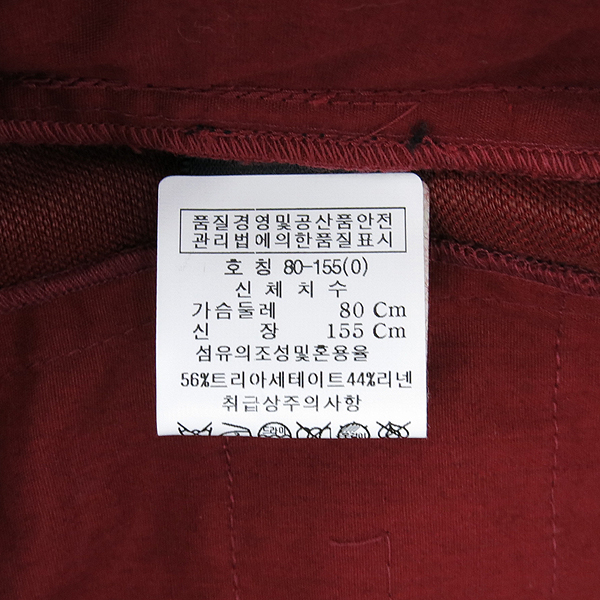 Marc_Jacobs(��ũ���̸�ũ�����߽�) M1122001 ���� Ʈ���Ƽ�����Ʈ ���� ȥ�� �ݹ��� [���빮��] �̹���4 - ���̺��� �߰���ǰ