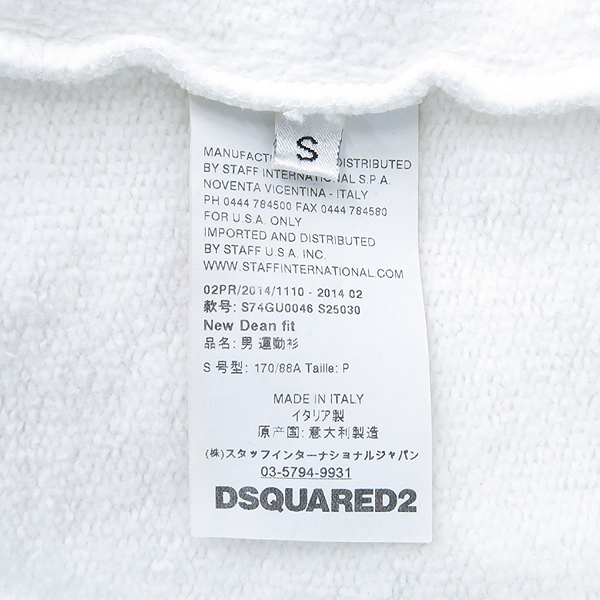 DSQUARED2(�������2) S74GU0046 ȭ��Ʈ �÷� ������ ������ [���빮��] �̹���5 - ���̺��� �߰���ǰ