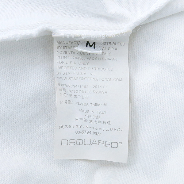 DSQUARED2(�������2) S71GD0112 ȭ��Ʈ �÷� ������ Ƽ���� �̹���5 - ���̺��� �߰���ǰ