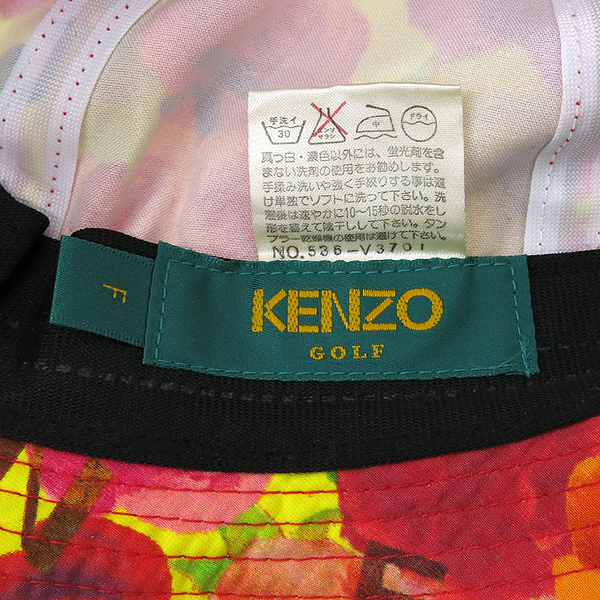 Kenzo(���Ұ���) �ö�� ���� ������ ���� �̹���3 - ���̺��� �߰���ǰ