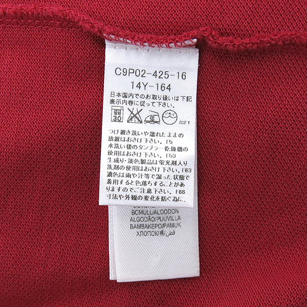 Burberry(������) ���� �÷� �Ƶ��� ī�� Ƽ���� �̹���5 - ���̺��� �߰���ǰ