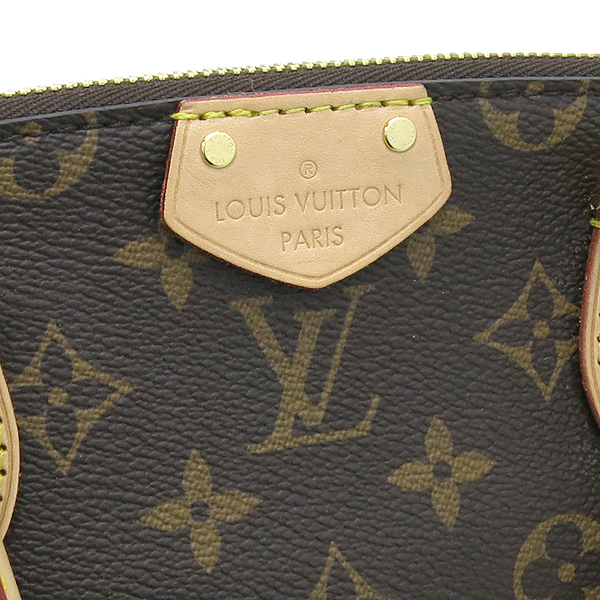 Louis Vuitton(���̺���) M48813 ���׷� ĵ���� Ƣ���� PM ��Ʈ�� + �����Ʈ�� �̹���4 - ���̺��� �߰���ǰ