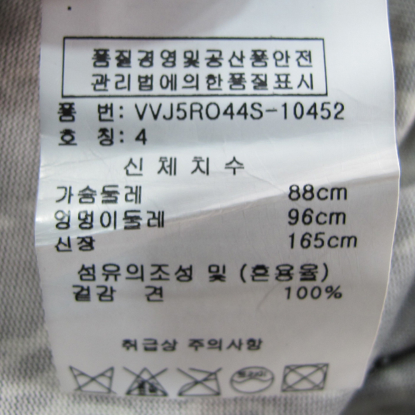 DIANEvonFURSTENBERG(���̾غ��۽��ٹ���) ��ũ 100% ���͸� ���� �� ���ǽ� [���빮��] �̹���4 - ���̺��� �߰���ǰ