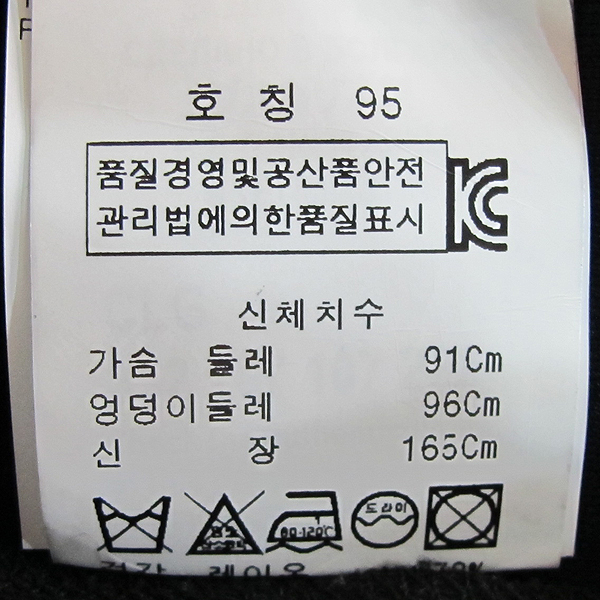 Versace(������ü) VERSUS(��������) ���� ���� ������ ���̾� ���� �ΰ� ���� ���ǽ� [���빮��] �̹���4 - ���̺��� �߰���ǰ