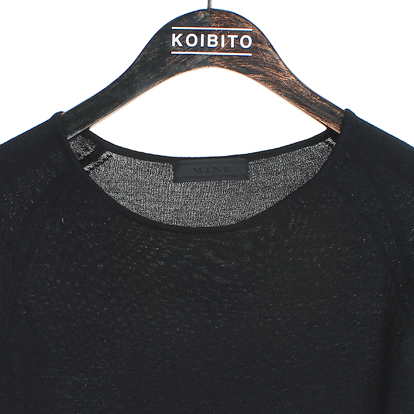 Mine(����) ���� ������ Ƽ���� �̹���2 - ���̺��� �߰���ǰ