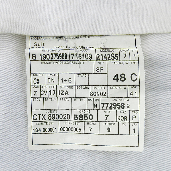 Zegna(����) TROFEO ��Ʈ������ ���� ������ ���� [���빮��] �̹���7 - ���̺��� �߰���ǰ