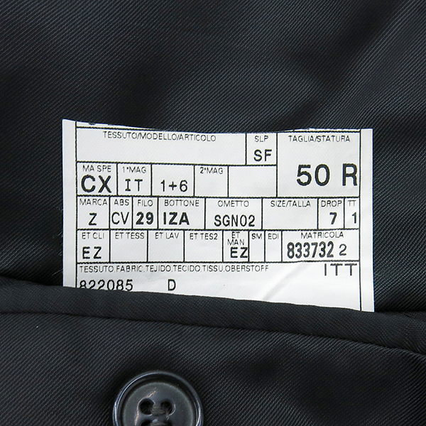 Zegna(����) ��Ʈ������ ���� ������ ���� [���빮��] �̹���6 - ���̺��� �߰���ǰ