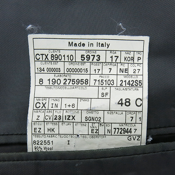 Zegna(����) ��Ʈ������ ���� ������ ���� [���빮��] �̹���6 - ���̺��� �߰���ǰ