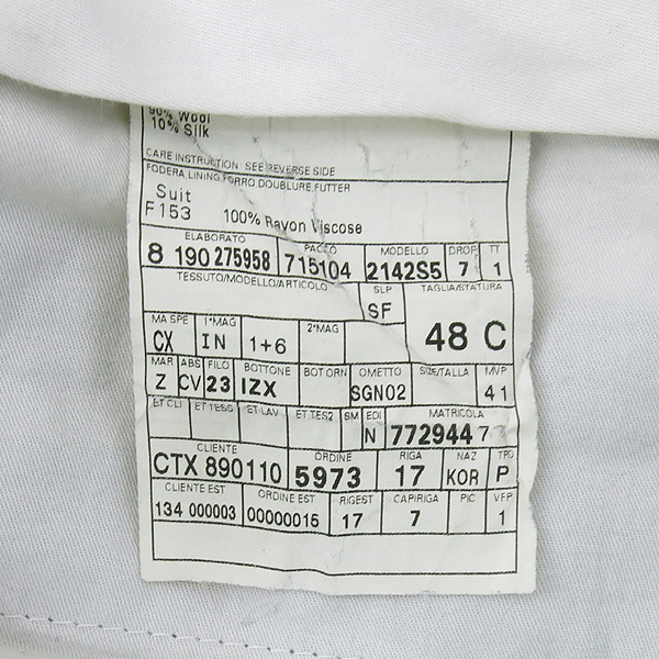 Zegna(����) ��Ʈ������ ���� ������ ���� [���빮��] �̹���7 - ���̺��� �߰���ǰ