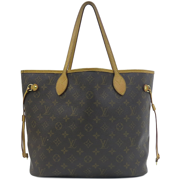 ���̺��� ���׷� �׹�Ǯ MM 