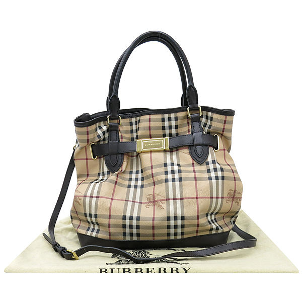 ������ ���̸��� ��Ʈ�� 2-WAY 