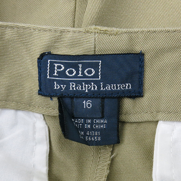 Polo Ralphlauren(����) �Ƶ��� ������ �÷� ���� ���� �ݹ��� + �� ��Ʈ �̹���4 - ���̺��� �߰���ǰ