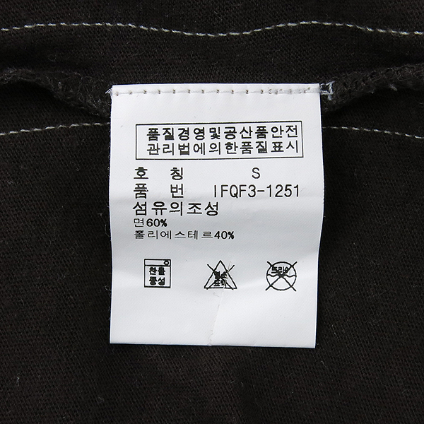 Polo Ralphlauren(����) ���� �÷� ���� Ƽ���� �̹���5 - ���̺��� �߰���ǰ