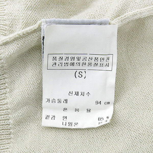 Armani(�Ƹ�����) �ͽ�ü���� ������ �÷� ��ư Ƽ���� �̹���5 - ���̺��� �߰���ǰ