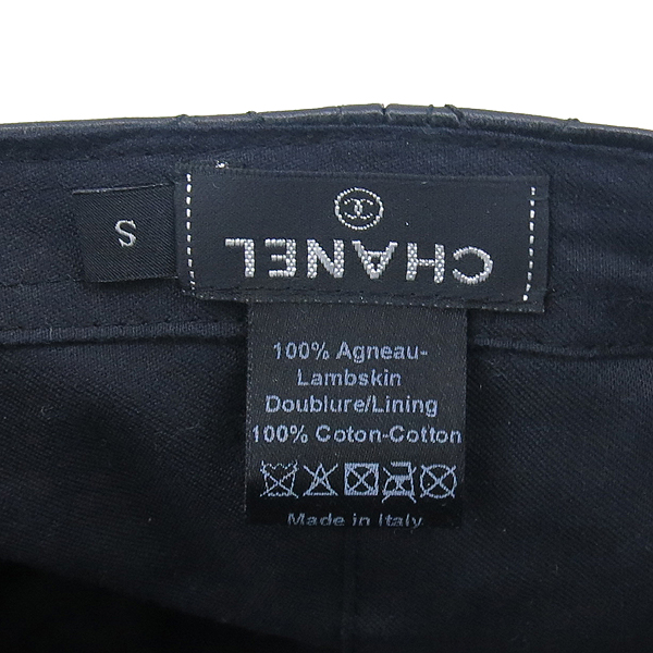 Chanel(����) COCO�ΰ� ���� ���� ��Ƽġ ����Ų ������ ���� �̹���4 - ���̺��� �߰���ǰ