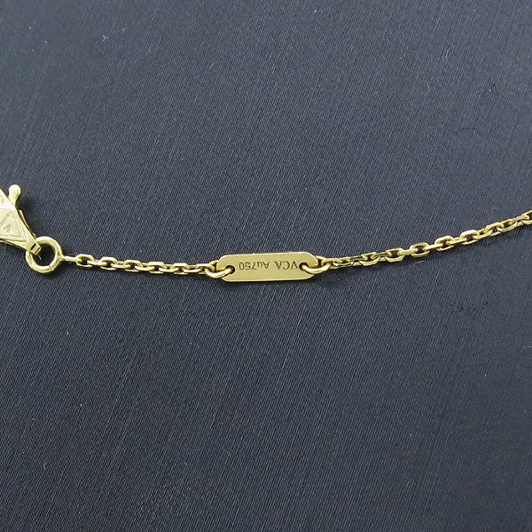 VANCLEEF & ARPELS(��Ŭ���� �� ����) 18K ��� ���Ժ�� ���� ������ ����� �̹���4 - ���̺��� �߰���ǰ