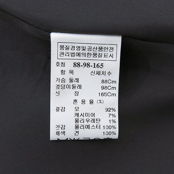 Time(Ÿ��) �����÷� ��ũ ���� ���ǽ� �̹���5 - ���̺��� �߰���ǰ