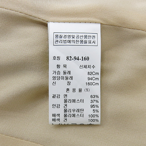 Time(Ÿ��) �������÷� �������� ���� ���� �̹���5 - ���̺��� �߰���ǰ