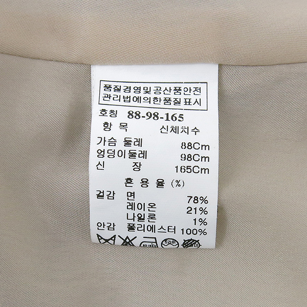 Time(Ÿ��) �׷����÷� ���� ���� �̹���5 - ���̺��� �߰���ǰ