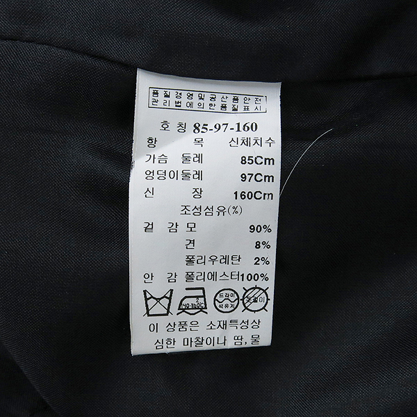 MICHAA(�̻�) ���� ���� ���ǽ� �̹���5 - ���̺��� �߰���ǰ