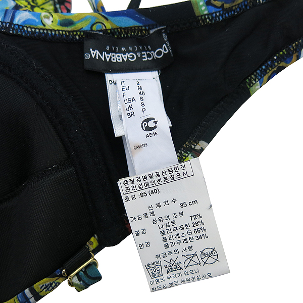 D&G(��ü&���ٳ�) M70957 ������ ��Ű�� ������ [�λ꼾�Һ���] �̹���4 - ���̺��� �߰���ǰ