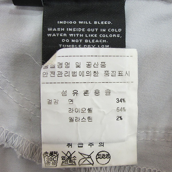 J BRAND(���̺귣��) ��ī�� ���� ������ ��Ű�� ���� [���빮��] �̹���4 - ���̺��� �߰���ǰ