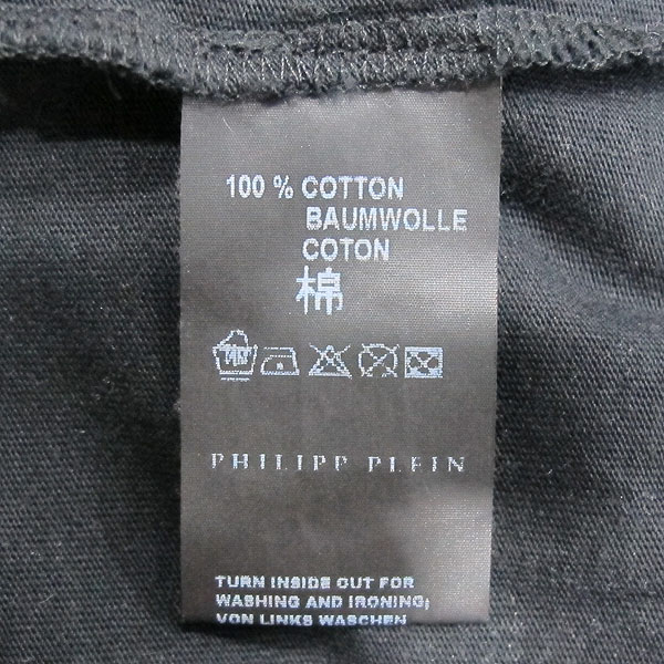 PHILIPP PLEIN(�ʸ��÷���) ���� �÷� �޷� ť�� ��Ÿ�� ������ ������ ���� Ƽ���� [���빮��] �̹���4 - ���̺��� �߰���ǰ