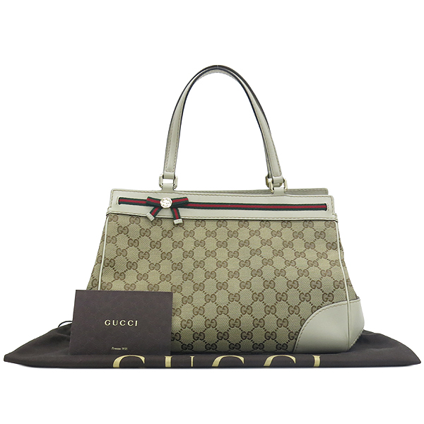 ���� GG �ΰ� ���� ��Ʈ�� 