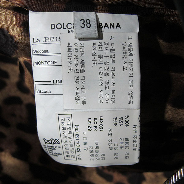 D&G(��ü&���ٳ�) ���� ����Ų ���� ������ ���� [��õ��] �̹���4 - ���̺��� �߰���ǰ