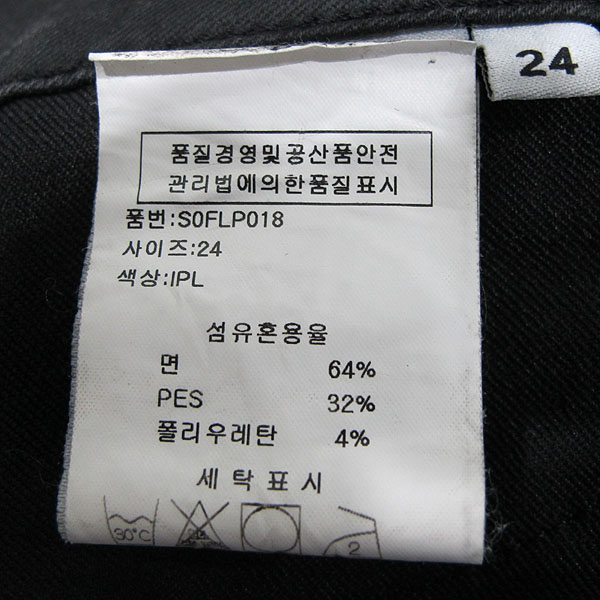 SIWY(����) ���� ������ ���� [��õ��] �̹���4 - ���̺��� �߰���ǰ