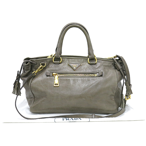 �����  2-WAY