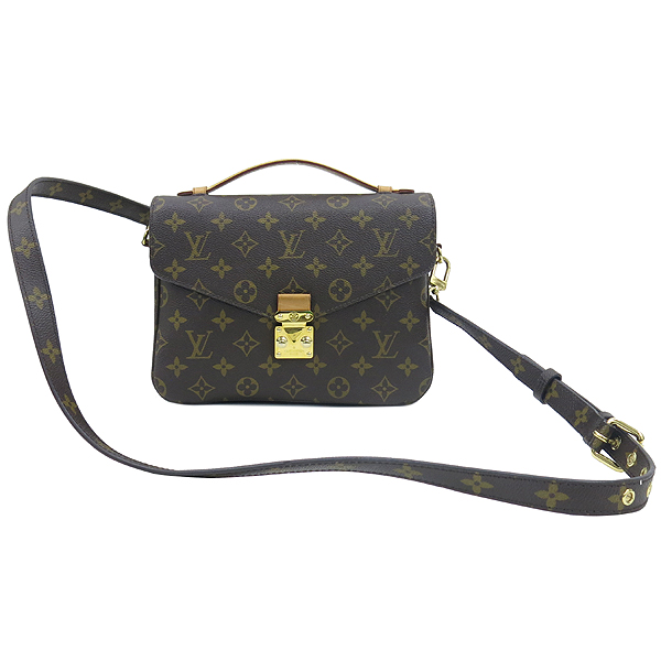 ���̺��� ���׷� ����Ʈ ��Ƽ�� 2-WAY 