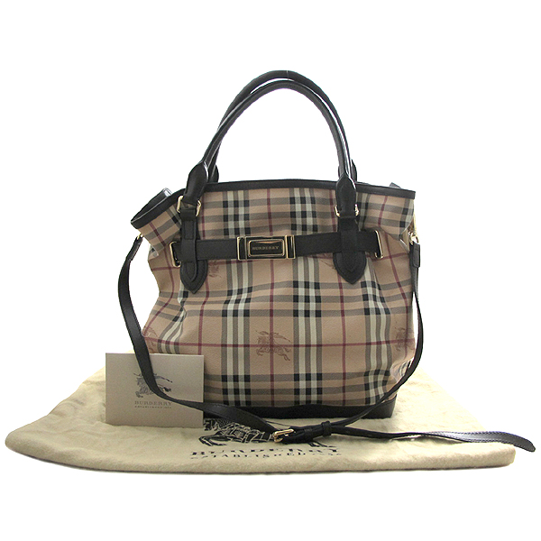 ������ ���̸��� ��Ʈ�� 2-WAY 