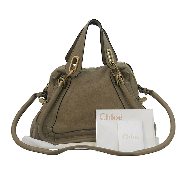 ���ο� �Ķ�Ƽ �̵�� 2-WAY 